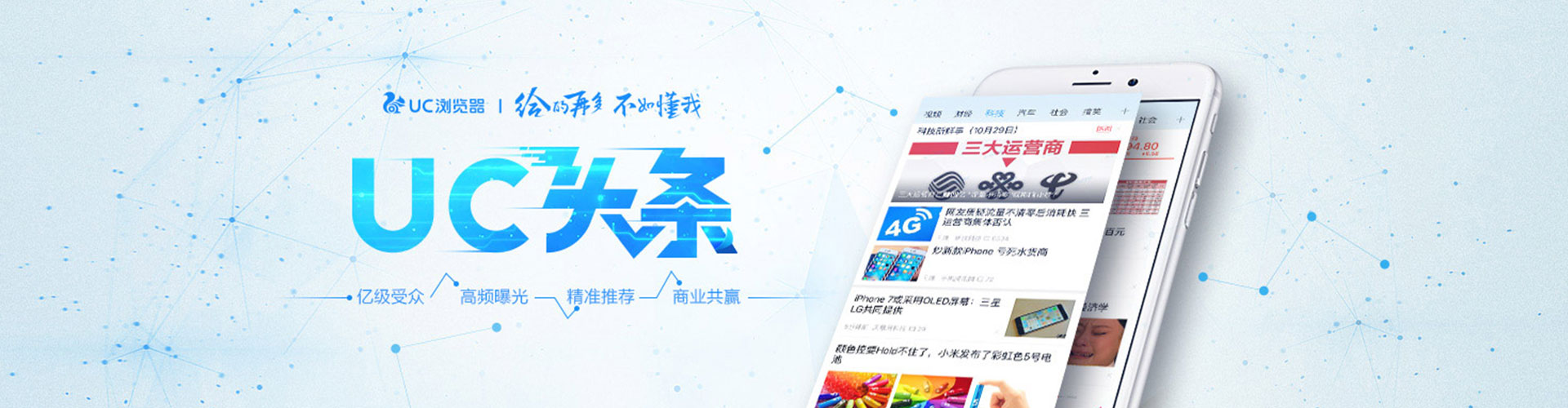 关庙百度推广托管